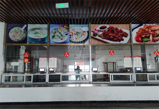 防城港北部灣高中